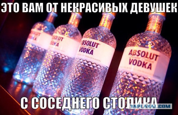 А ведь и правда, некрасивых женщин не бывает. Бывает мало ...