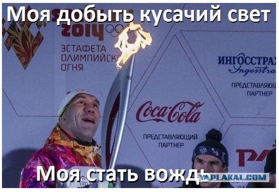 Красота требует жертв