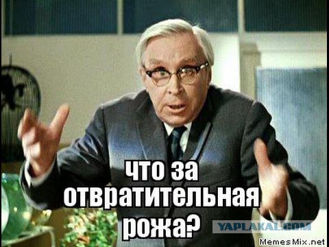 В Чеховском районе бюджетников сгоняют на выборы