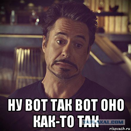 Глупая смерть подростка