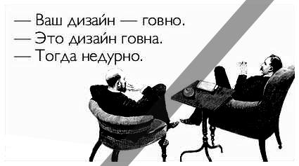 Украденное с ЯПа-3 (а еще с Рунета и т.д. и т.п....)