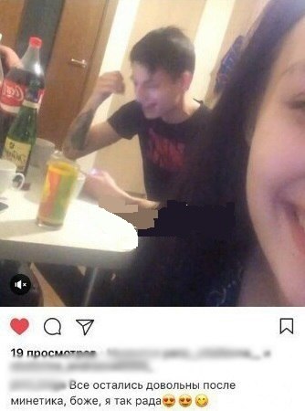 Чудики из социальных сетей