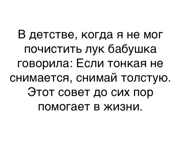 Немного картинок в эту субботу