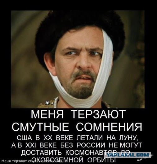 Комментарии от пользователей, которые заслуживают награду «Гении сарказма»
