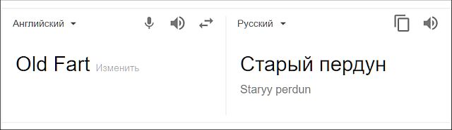 После сорока нельзя общаться с ровесниками