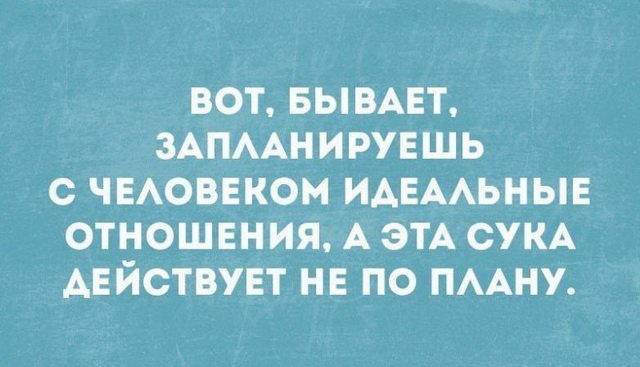Аткрытки с просторов интернета