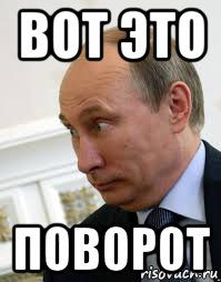 Депутат Джефф Монсон раскритиковал Единую Россию и Путина