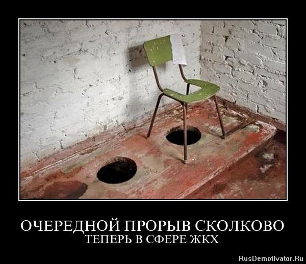 Китайский термоядерный реактор достиг температуры в шесть раз выше солнечной