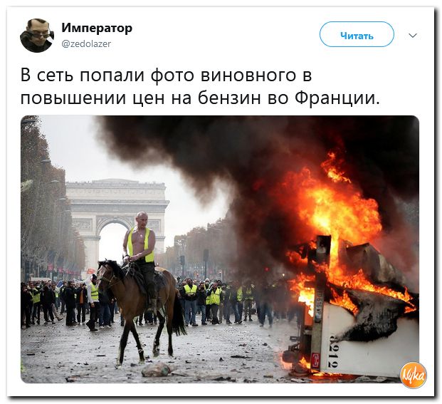 Кто хотел в Германию и Евросоюз? Миграционный пакт подписан!