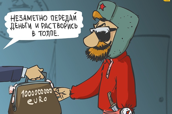 В российских элитах окопалась иностранная агентура