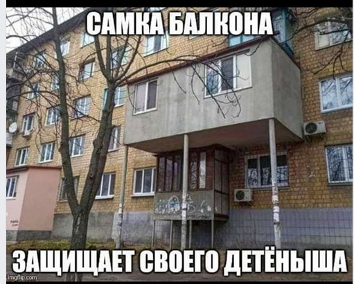 Наркомания и деградация к понедельнику