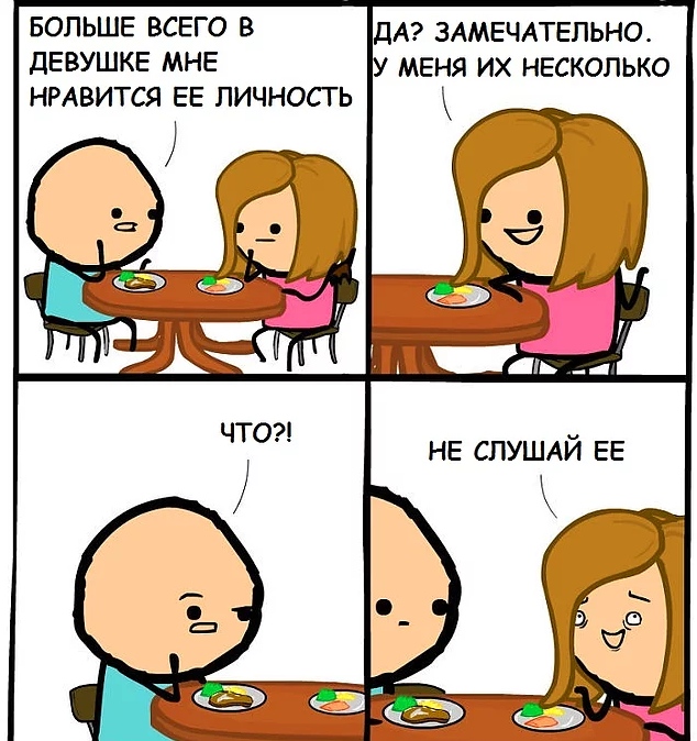 Наркомания, весеннее обострение и деградация
