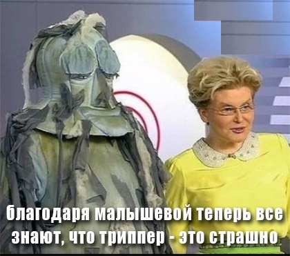 Бредзона