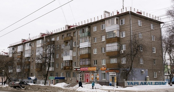 Анталья ул машиностроителей 14 уфа фото Фальсификация истории - ЯПлакалъ