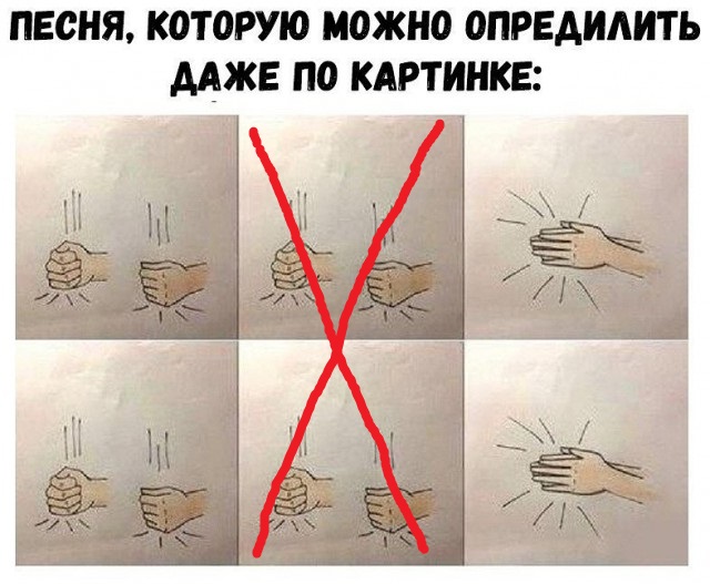 Сборник из разнык картинок