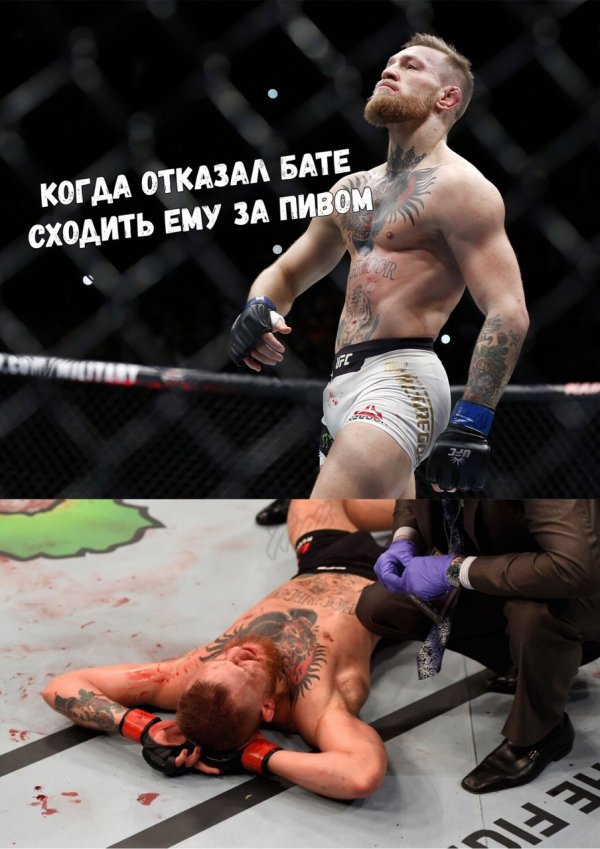 Нестандартный юмор