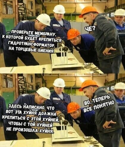 В Воронеже в многоэтажке по батареям пустили электрический ток