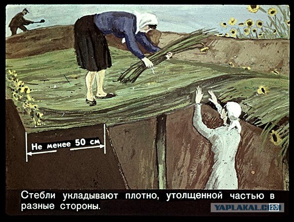 Делаем противорадиационное укрытие (50 скринов)