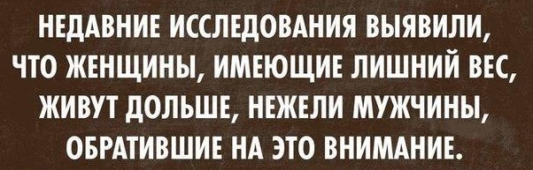 Разные и без темы
