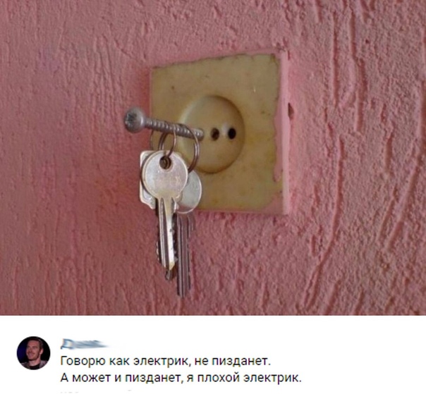 Прикольные картинки и фото с надписями и коментами????