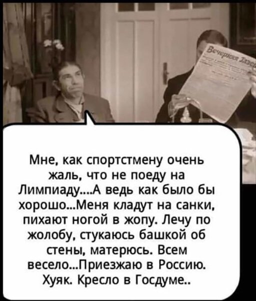Немного картинок для настроения 30.12.19