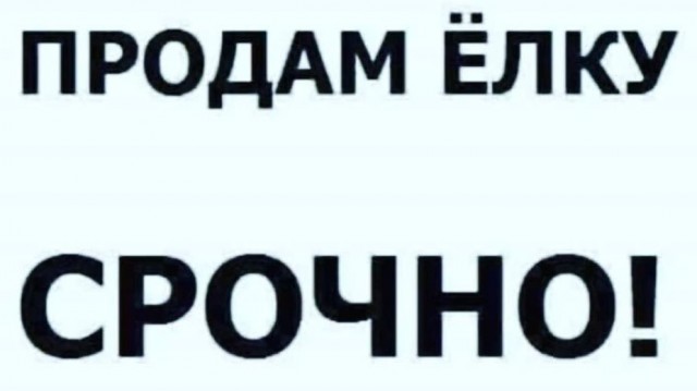 Продает кто не за дорого планку на 8Gb DDR4?