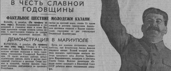 ЦРУ опубликовало архивные документы об «агенте Гитлера» Степане Бандере