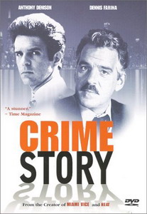 Забытые сериалы, которые мы с интересом смотрели в 90-х.