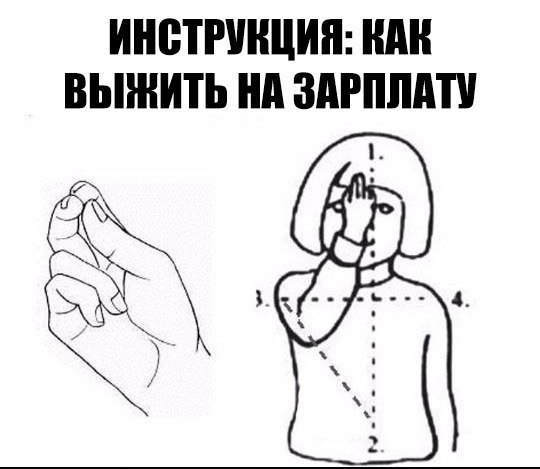 Немного картинок для настроения 12.02.20