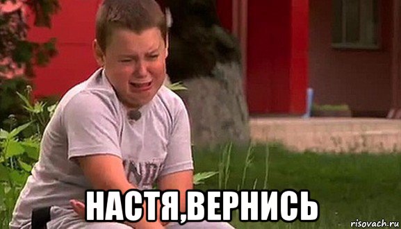 У американской пары появились "настоящие чувства" к роботизированной секс-кукле за $7 000