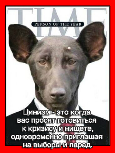 Бредзона 22.04.20
