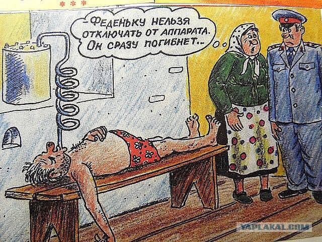 Самогонный аппарат разнес квартиру жилого дома в Иркутской области