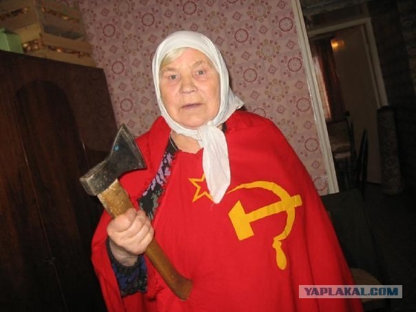 Фотожаба: Готовимся к первомаю