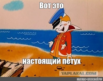 Санкт Петербург. На днях, во одном из многоквартирных домов