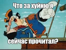Правонарушения, которые мы часто совершаем, даже не подозревая о них