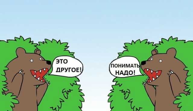 Девочко о харрасменте