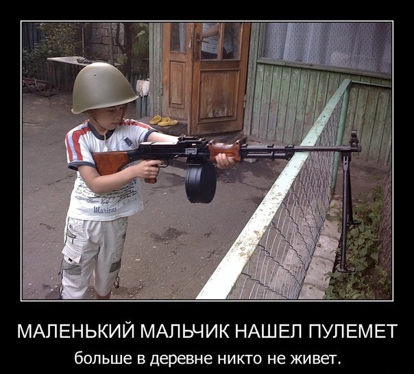 Бредзона 07.06.2020