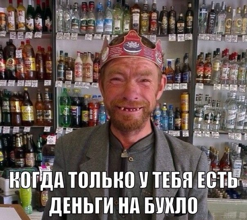 Скотсети и прочие интернеты 17.06.2020