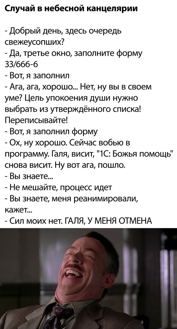 Чуток картинок 03.07.20