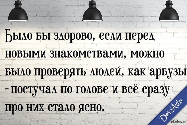 Прикольные и просто красивые картинки 30.07.2020