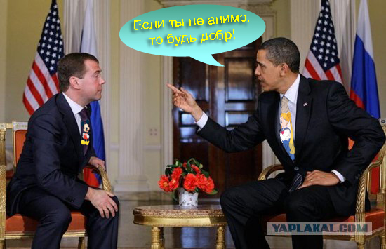 Ну, вот и встретились...