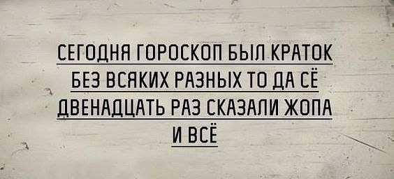 Сексолог рассказал, сколько мужчин бывает до брака у россиянок