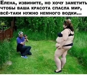Скотсети и прочие интернеты 29.09.20