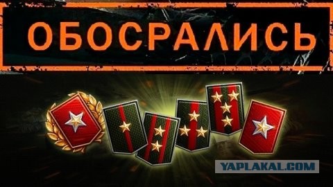 США уничтожили полученные от России аппараты ИВЛ