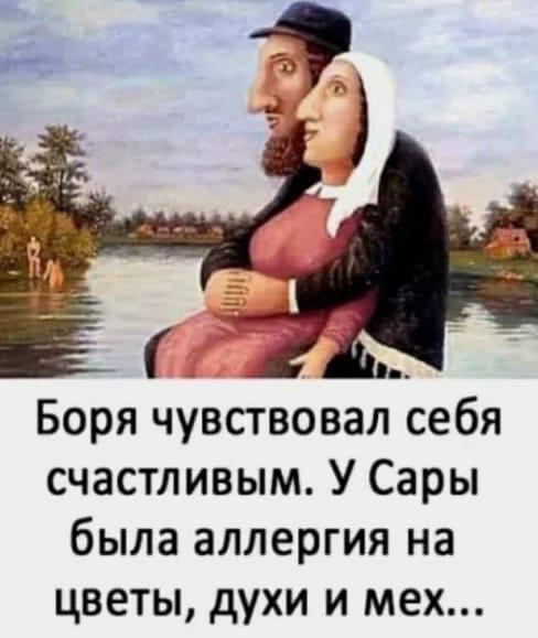 Юмор в картинках 25.10.20