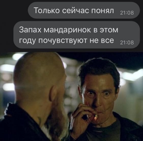Немного картинок для настроения 03.11.20