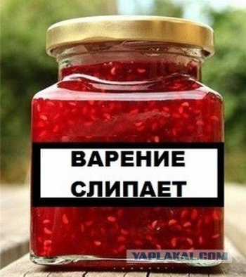 Фотожаба: Бурение убивает