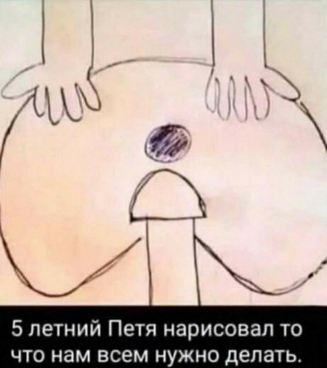 Прикольные и просто красивые картинки 18.11.2020