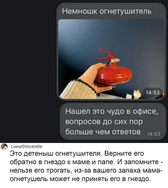 Картинки с надписями и всякие жизненные фразы