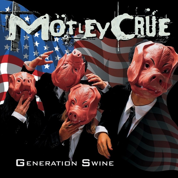 Mötley Crüe: история рока